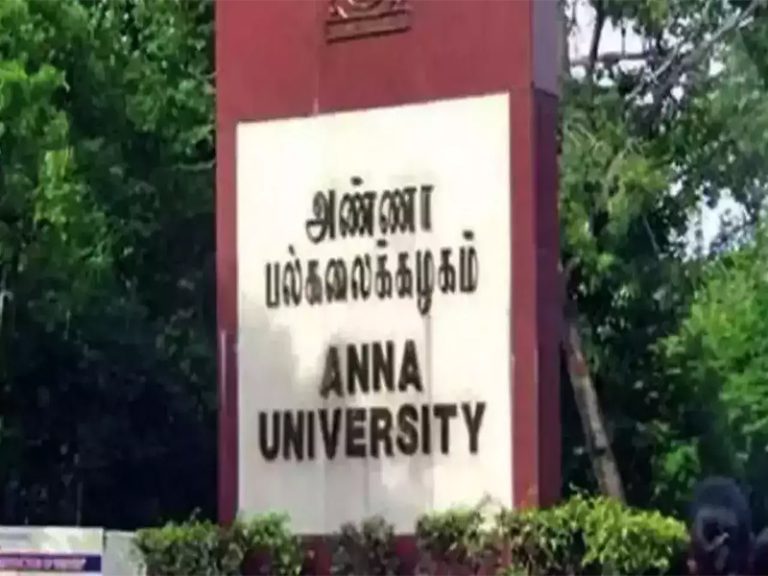 anna university