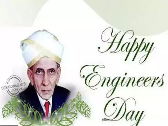 தேசிய பொறியாளர் தினம் 2022 செப்டம்பர் 15