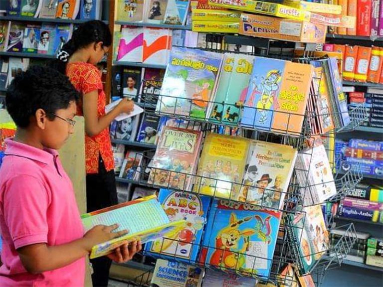 மதுரை தமுக்கத்தில் புத்தக திருவிழா!