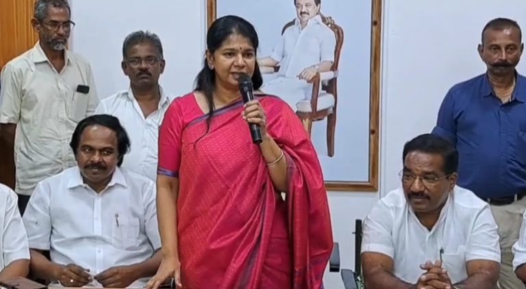 திமுக நிர்வாகிகளுக்கு கனிமொழி வேண்டுகோள்