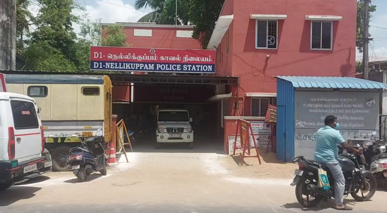 பெண் சப் இன்ஸ்பெக்டர் தற்கொலை முயற்சி