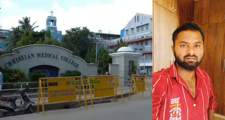 இறக்கும் தருவாயில் உடல்உறுப்புகள் தானம்