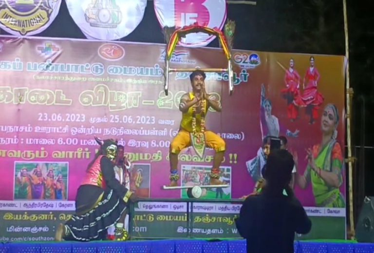 கும்பகோணத்தில் கிராமிய கலை நிகழ்ச்சிகள்