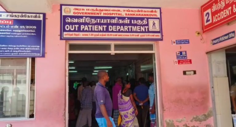 தொப்புள் கொடியுடன் வெயிலில் கிடந்த சிசு