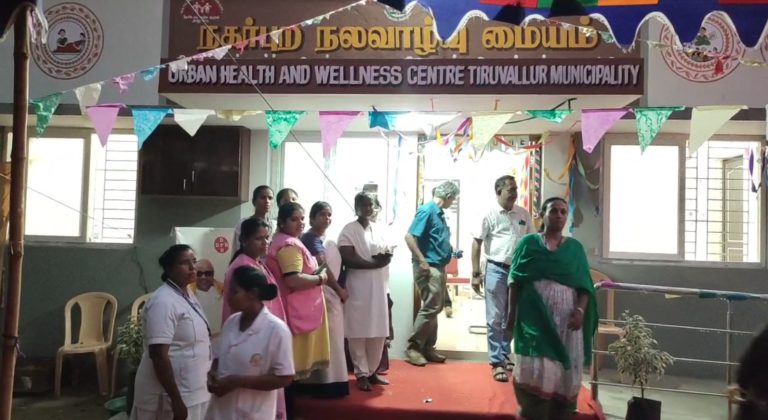 திருவள்ளூர் நகர்ப்புற நலவாழ்வு மையம் வைப்பு