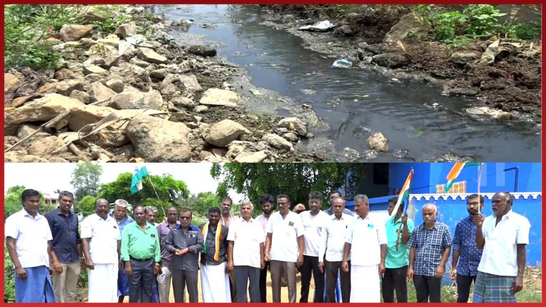 வடிகால் வசதி கேட்டு காங்கிரஸ் ஆர்ப்பாட்டம்