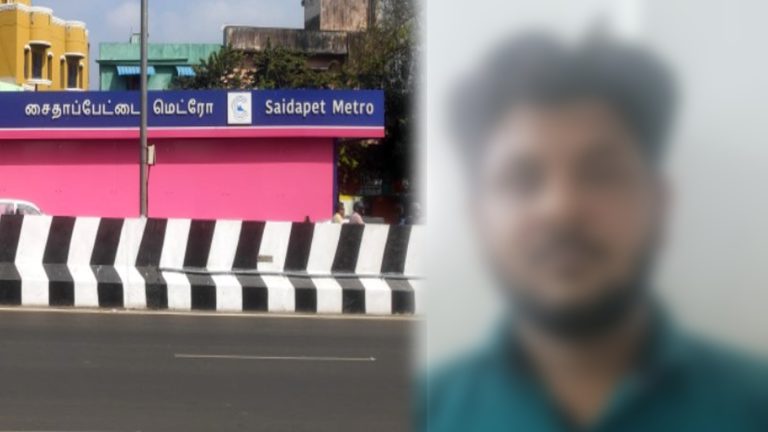 பணத்தாசையால் சிறைக்கு சென்ற ஓட்டுநர்