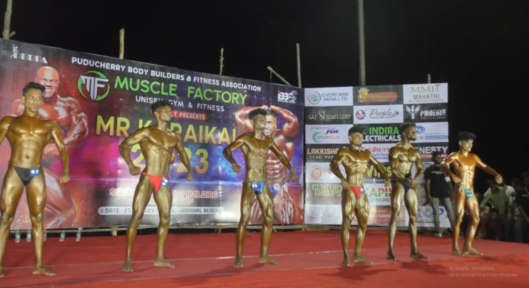 மிஸ்டர் காரைக்கால் 2023 ஆணழகன் போட்டி