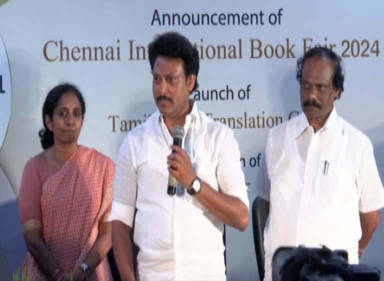 16.01. 2024 சென்னையில் பன்னாட்டு புத்தகக்காட்சி