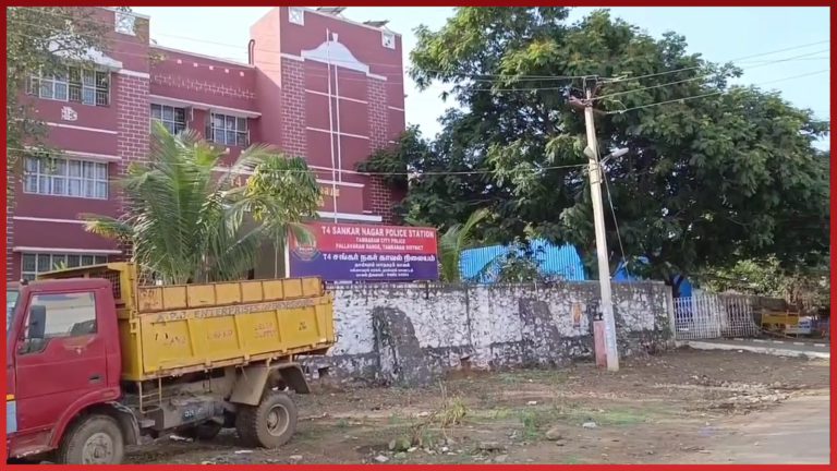 2 பெண் குழந்தைகளின் தாய் தற்கொலை