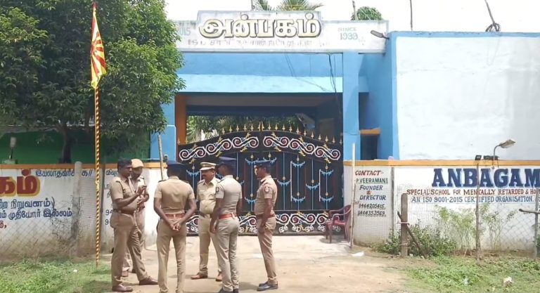 தனியார் காப்பகத்தில் பெண்ணுக்கு பாலியல் தொல்லை