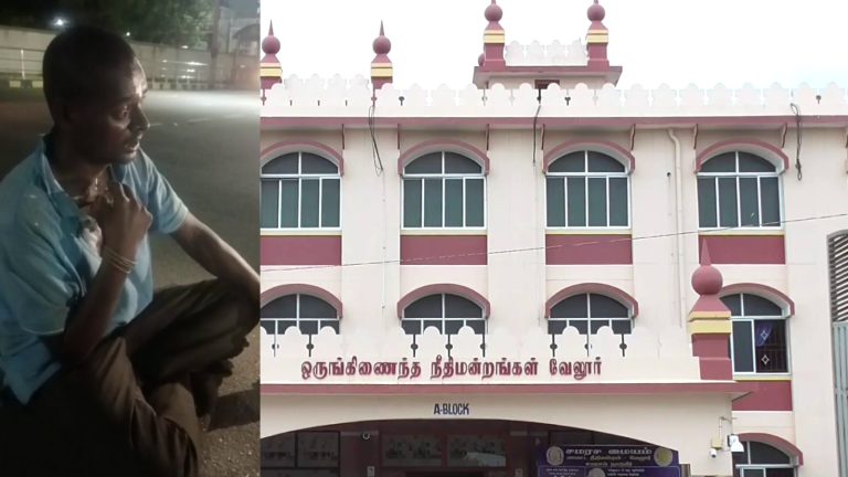 நீதிமன்ற வளாகம் முன்பு மதுபோதை ஆசாமி ரகளை